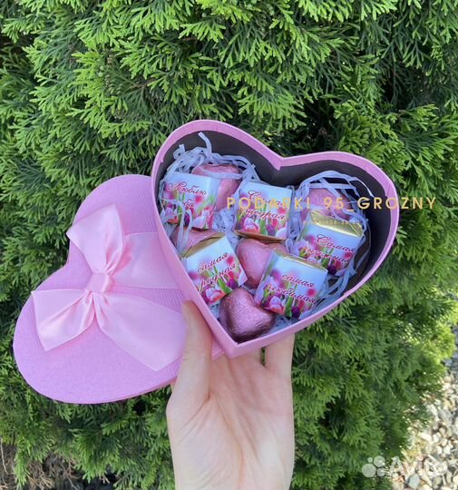 Подарок конфеты с пожеланиями