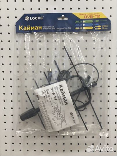 Антенна комнатная Кайман (активный с USB)