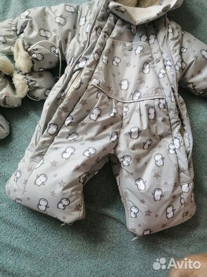 Комбинезон