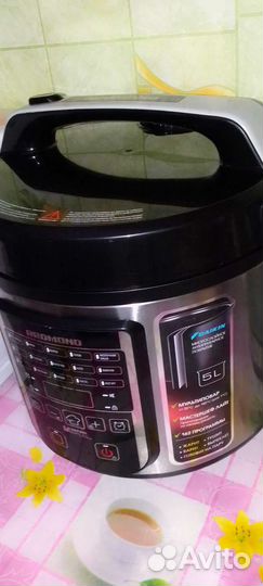 Мультиварка redmond бу