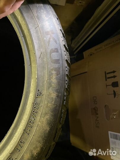 Kumho WinterCraft Ice Wi32 235/45 R17 97