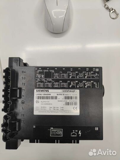 Топочный автомат