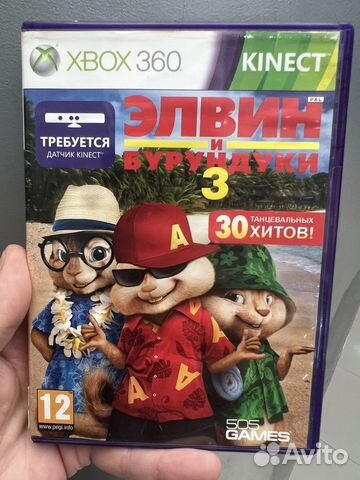 Элвин и бурундуки 3 Xbox 360