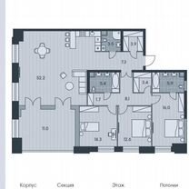 5-к. квартира, 145,3 м², 34/34 эт.