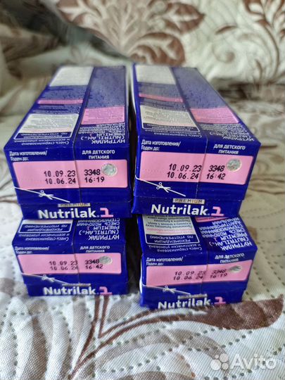 Смесь жидкая Nutrilak Premium 1 с 0 до 6 месяцев