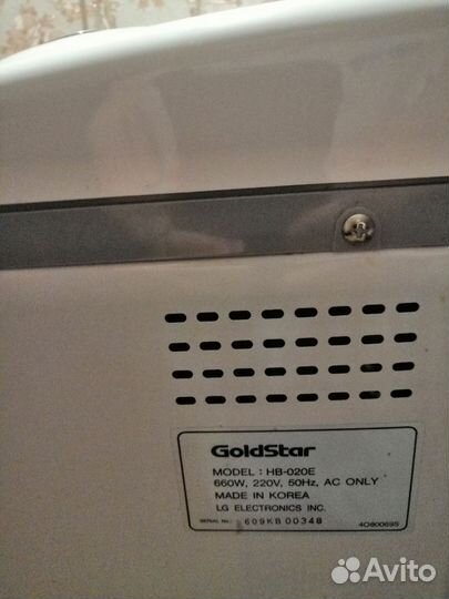 Хлебопечка Goldstar H - 020 E