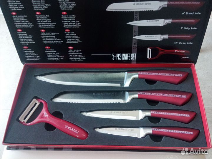 Набор ножей