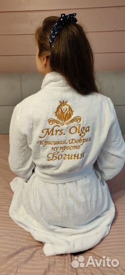 Женский махровый халат с любой вышивкой