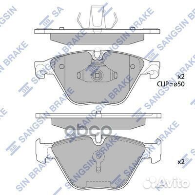 Колодки тормозные SP1821 Sangsin brake