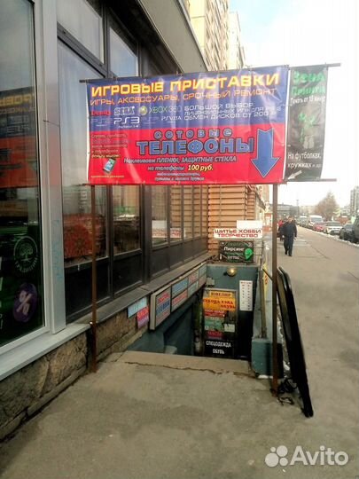 Джойстик Xbox 360 Черный