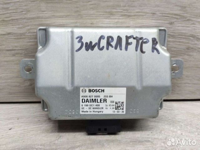 Стабилизатор напряжения Mercedes