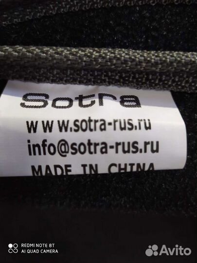 Коврики Mercedes S-class. Последний комплект