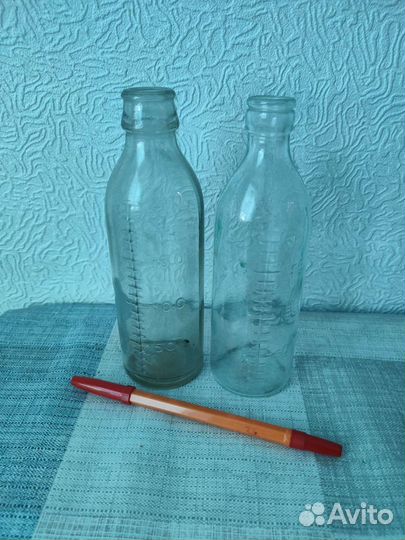 Бутылка молочная СССР