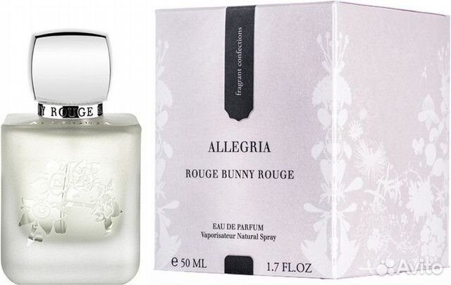 Rouge Bunny Rouge Silhouette Оригинал