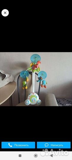 Мобиль на кроватку бум бокс