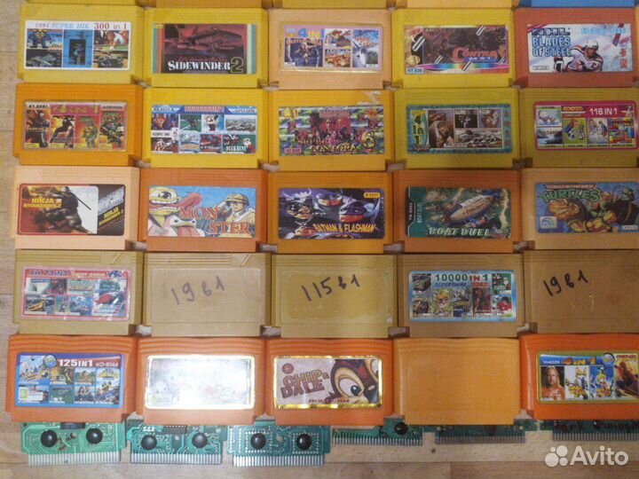 Картриджи Dendy(90x)