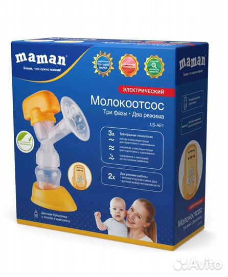 Молокоотсос электрический Maman