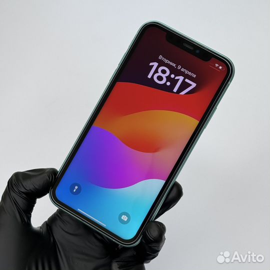 iPhone 11, 128 ГБ