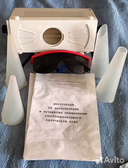 Ультрафиолетовый облучатель оуфк-01