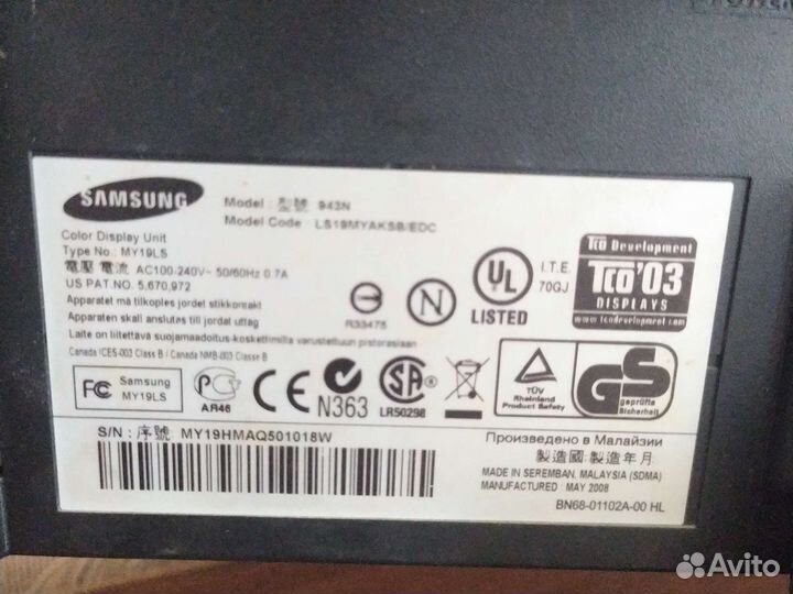Монитор Samsung
