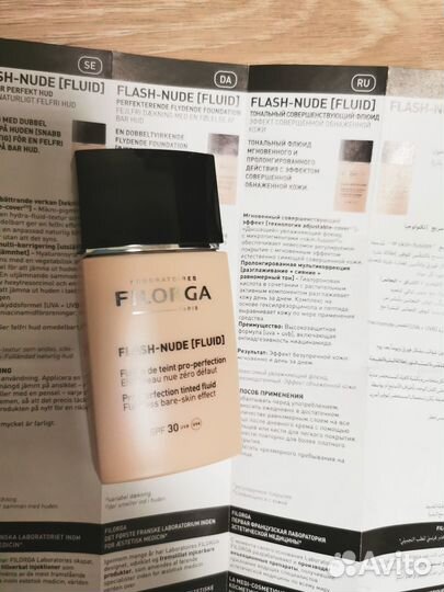 Filorga тональный флюид, оттенок 00 Ivory