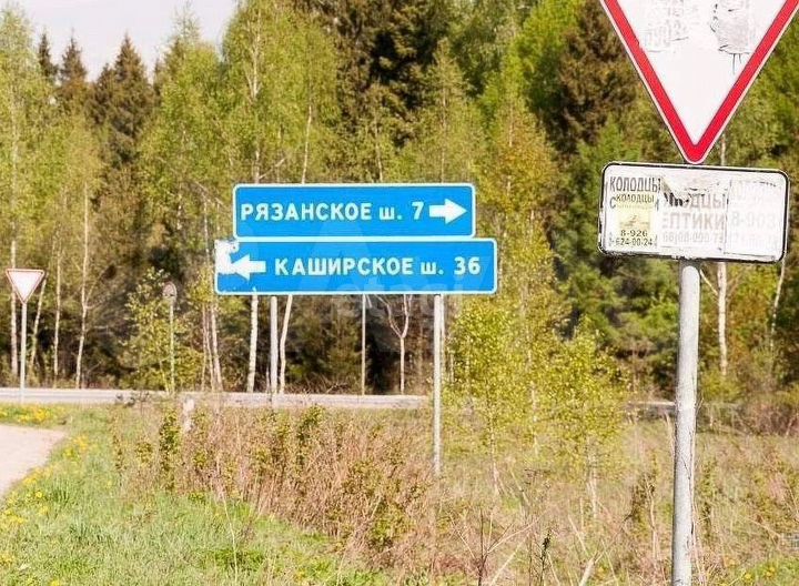 Участок 12 сот. (СНТ, ДНП)