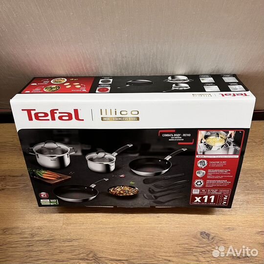 Новый набор tefal
