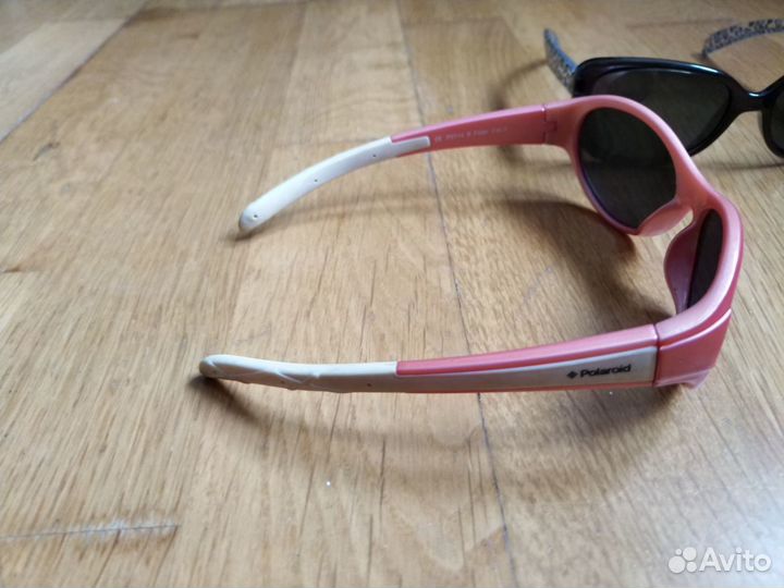 Солнцезащитные очки