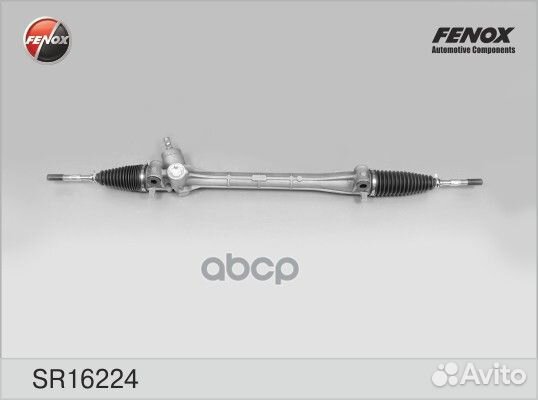 Рейка рулевая toyota corolla E15/auris 06- SR16