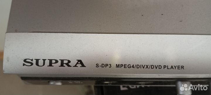 Портативный dvd плеер