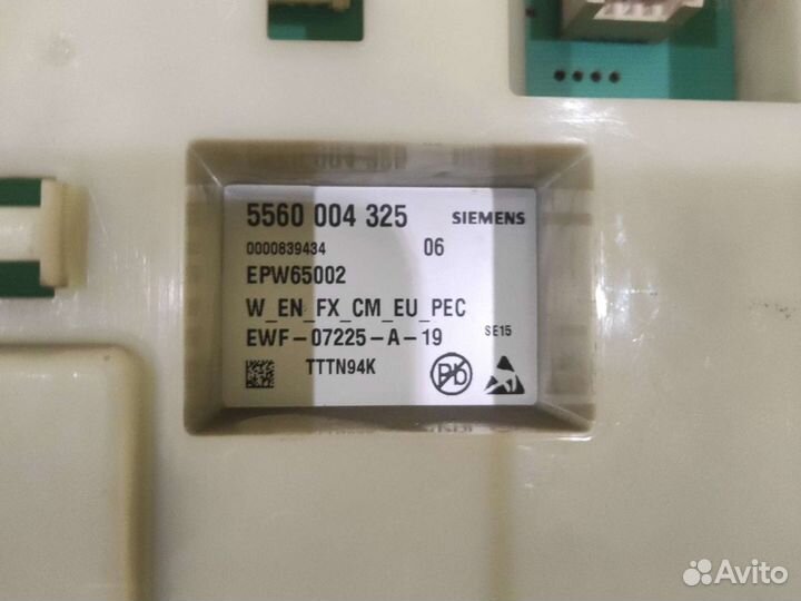 Модуль стиральной машины bosch