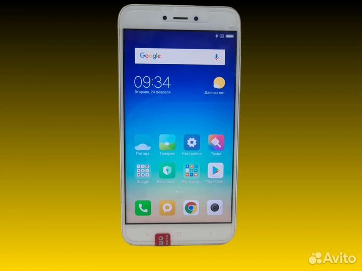 П.3870 Xiaomi Redmi Note 5A 2/16 Gb