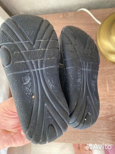 Ботинки детские демисезонные