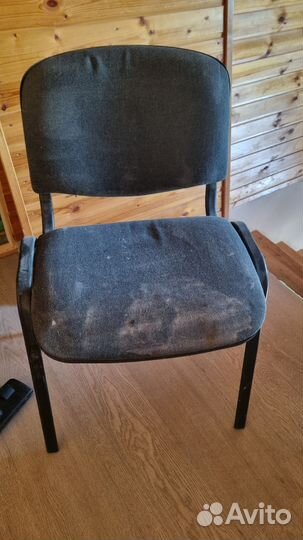 Офисный стул