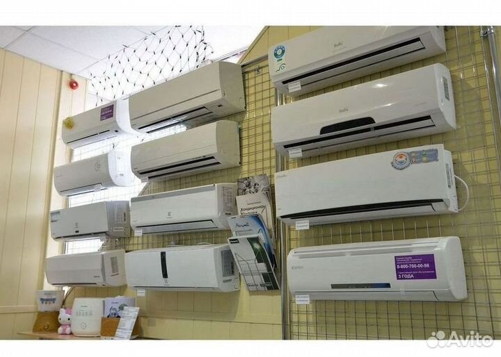 Кондиционеры. Сплит Системы. Монтаж. Гарантия