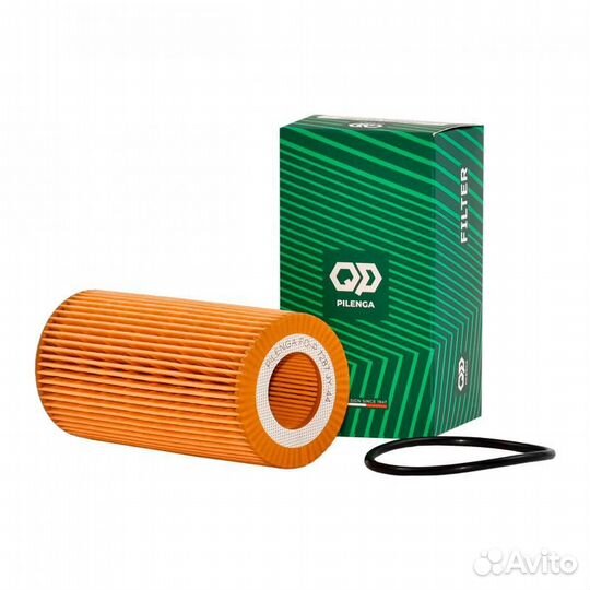 Фильтр масляный