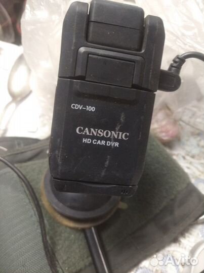 Видеорегистратор