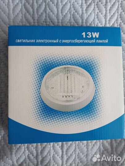 Потолочный светильник новый