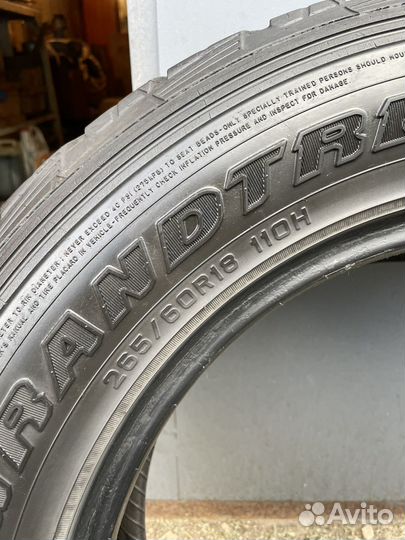 Dunlop Grandtrek AT3 265/60 R18