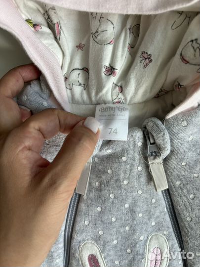 Комбинезон утепленный 68 74
