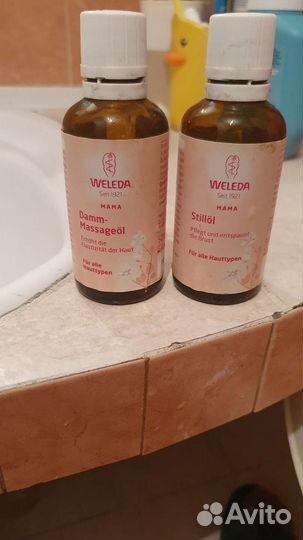 Weleda для беременных