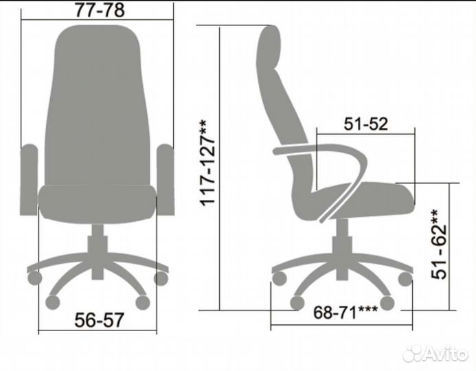 Офисное кресло руководителя бу