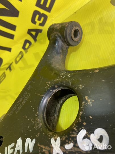 Рычаг передний левый Lifan X60