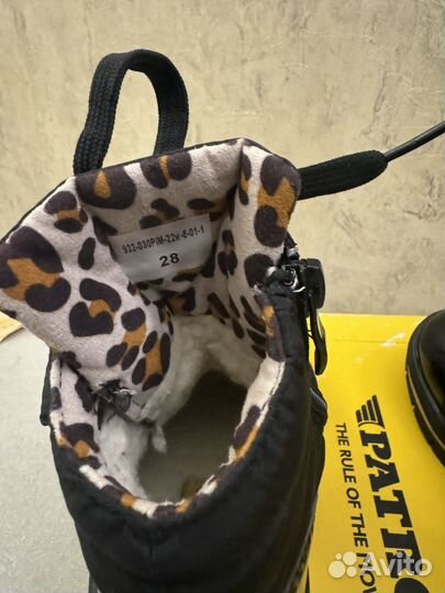 Ботинки детские 28 размер