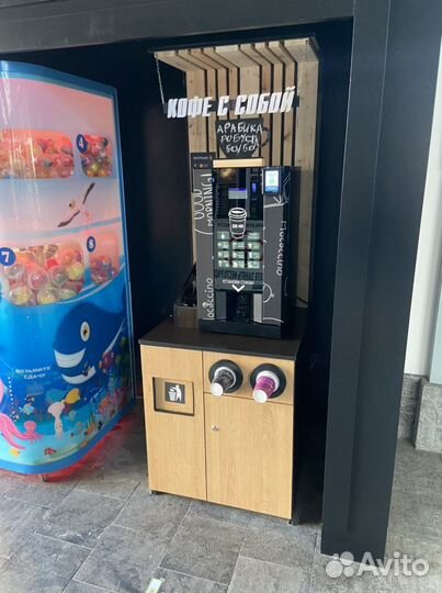 Стойки кофе, Кофейный модуль