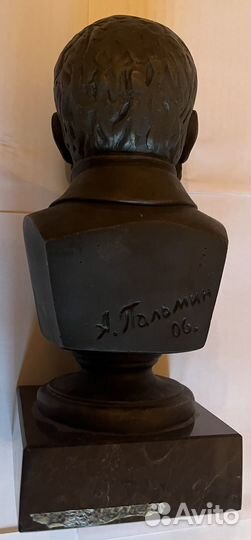 Скульптура Бюст Барон Штиглиц