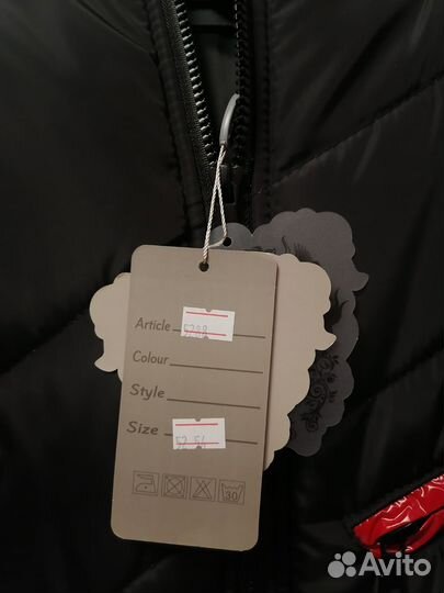 Куртка осенняя женская