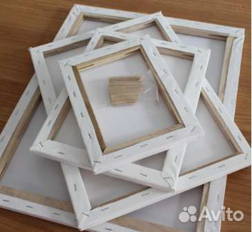 Холст на подрамнике грунтованный, 30*40, 40*50