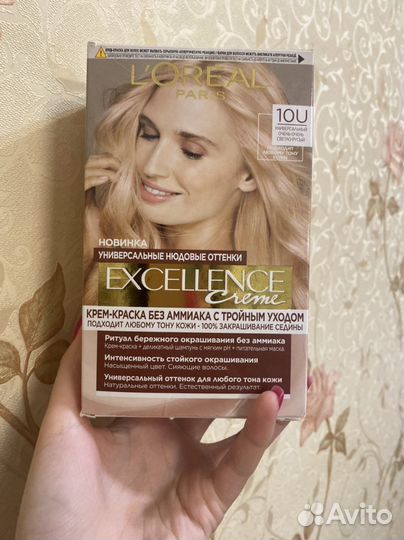 Краска для волос лореаль