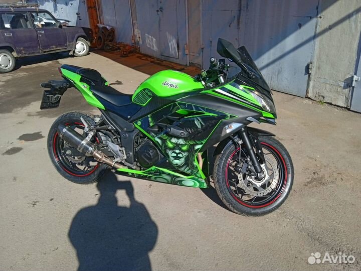 Kawasaki Ninja 300 ABS